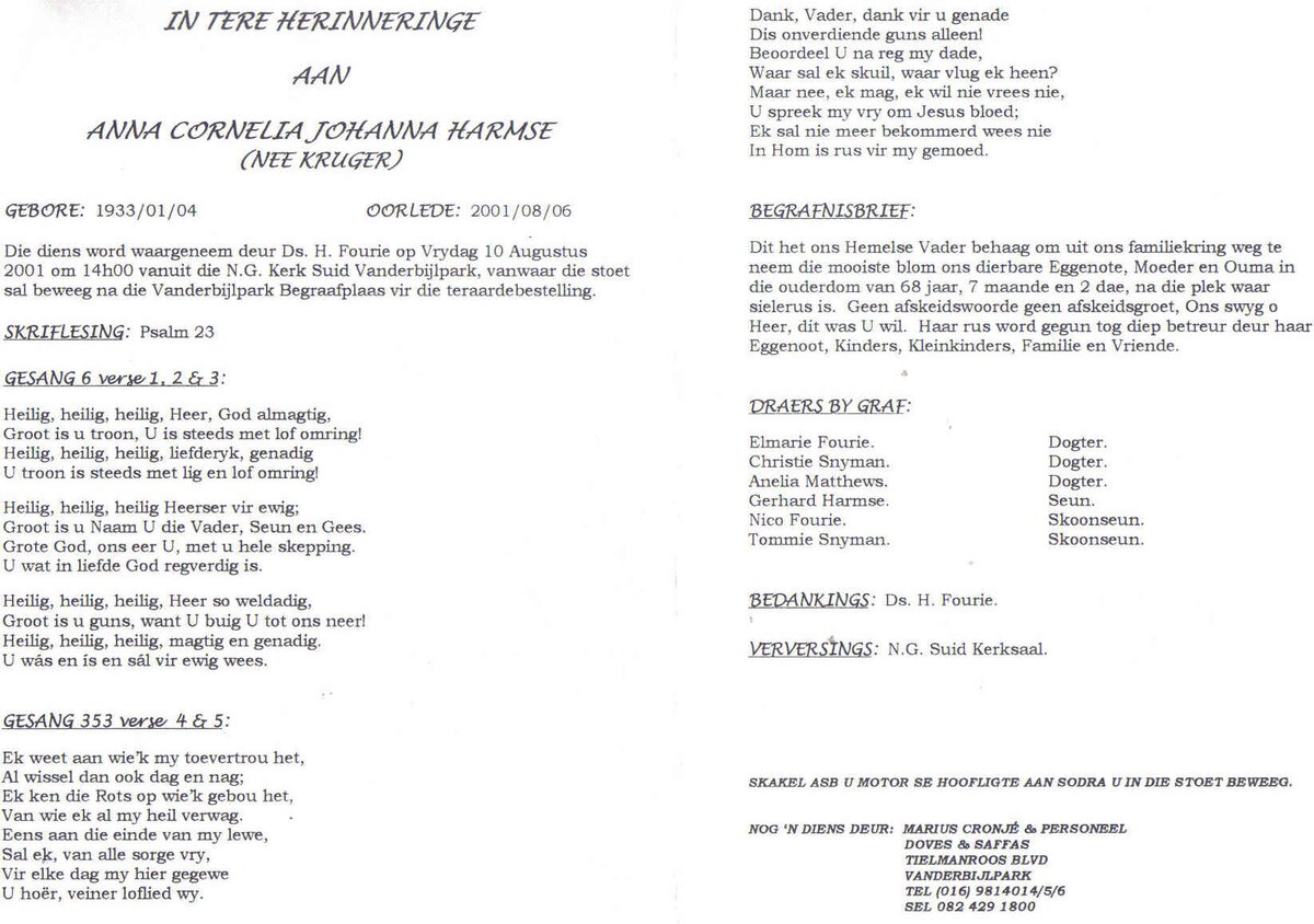 HARMSE-Anna-Cornelia-Johanna-nee-Kruger-1933-2001-F_1