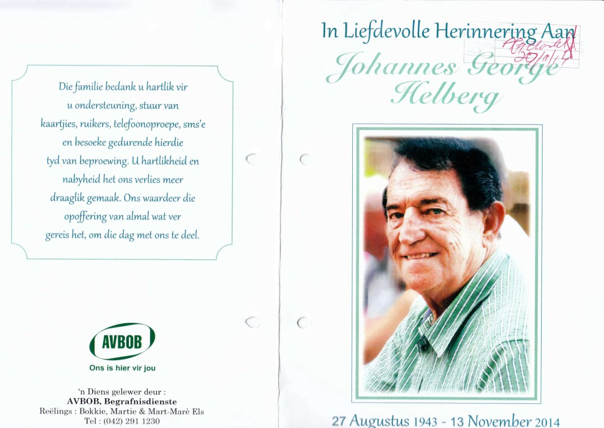 HELBERG-Johannes-George-1943-2014-M_1