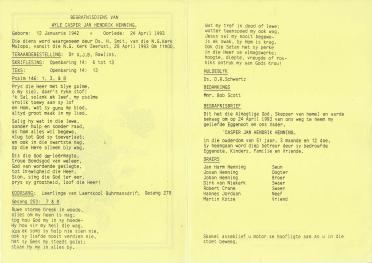 HENNING-Casper-Jan-Hendrik-1942-1993-M-02