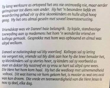 HEYNS-Marthinus-Daneel-Nn-Daneel-1945-2017-M_99