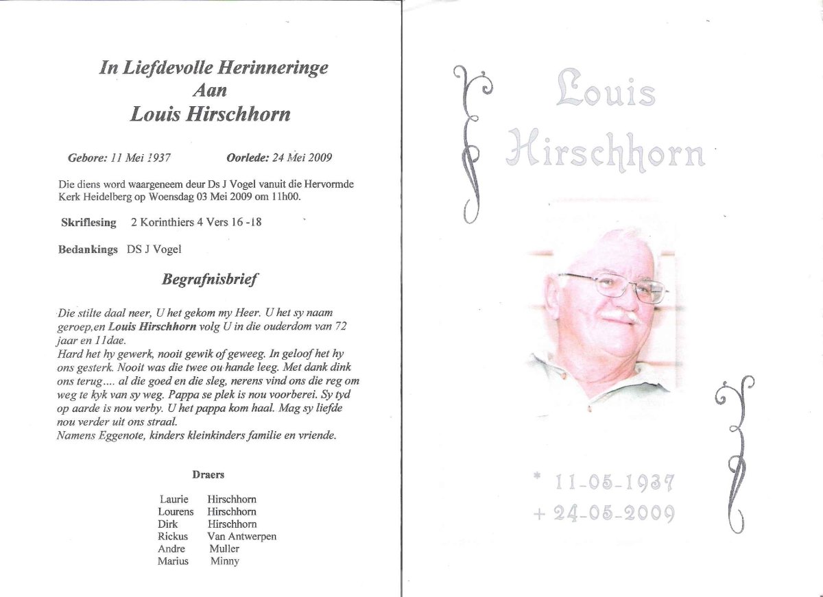 HIRSCHHORN-Louis-1937-2009-M_1