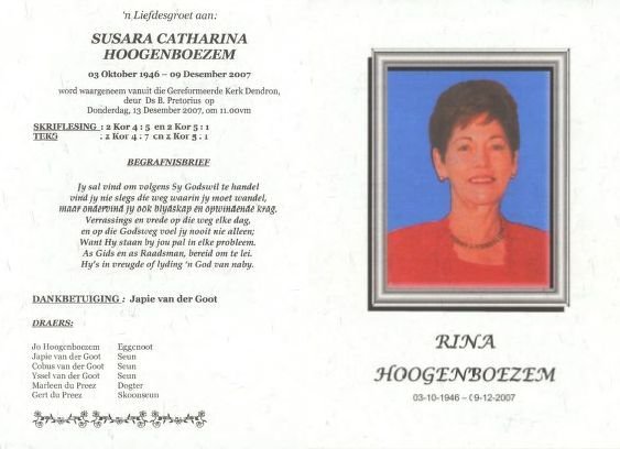 HOOGENBOEZEM-Susara-Catharina-1946-2007-F_1