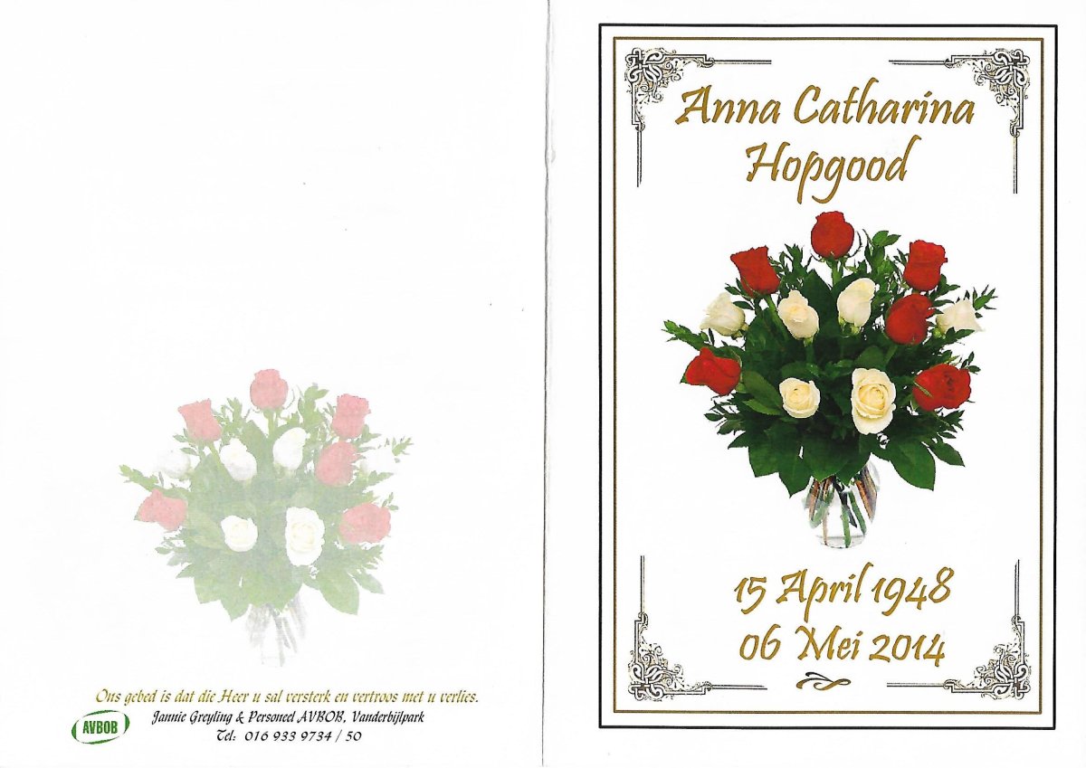 HOPGOOD-Anna-Catharina-1948-2014-F_1