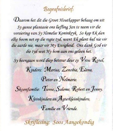 JAGER-DE-Jan-Mattheus-Johannes-Horn-Nn-Jan.JanPlank-1929-2010-M_3