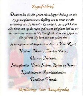 JAGER-DE-Jan-Mattheus-Johannes-Horn-Nn-Jan.JanPlank-1929-2010-M_3