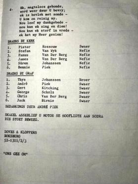 JOHANSSEN-James-Nn-Tinkie-1942-1987-M-03