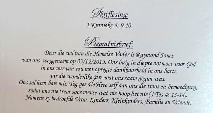 JONES-Raymond-Llewellen-1940-2015-M_03