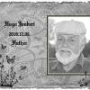 JOUBERT-Hugo-1936-2018-Father-M