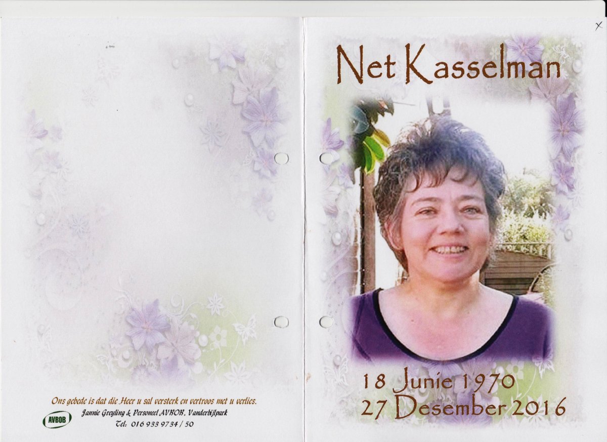 KASSELMAN-Jeanette-1970-2016-F_1