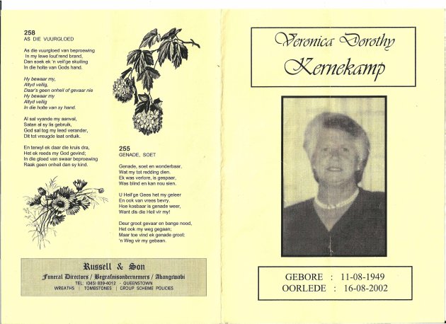 KERNEKAMP-Veronica-Dorothy-Nn-Veronica-nee-Raymond-1949-2002-F_1