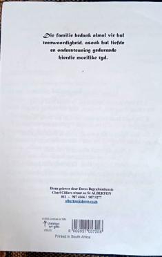KLAIBER-Emmie-1940-2009-F_2