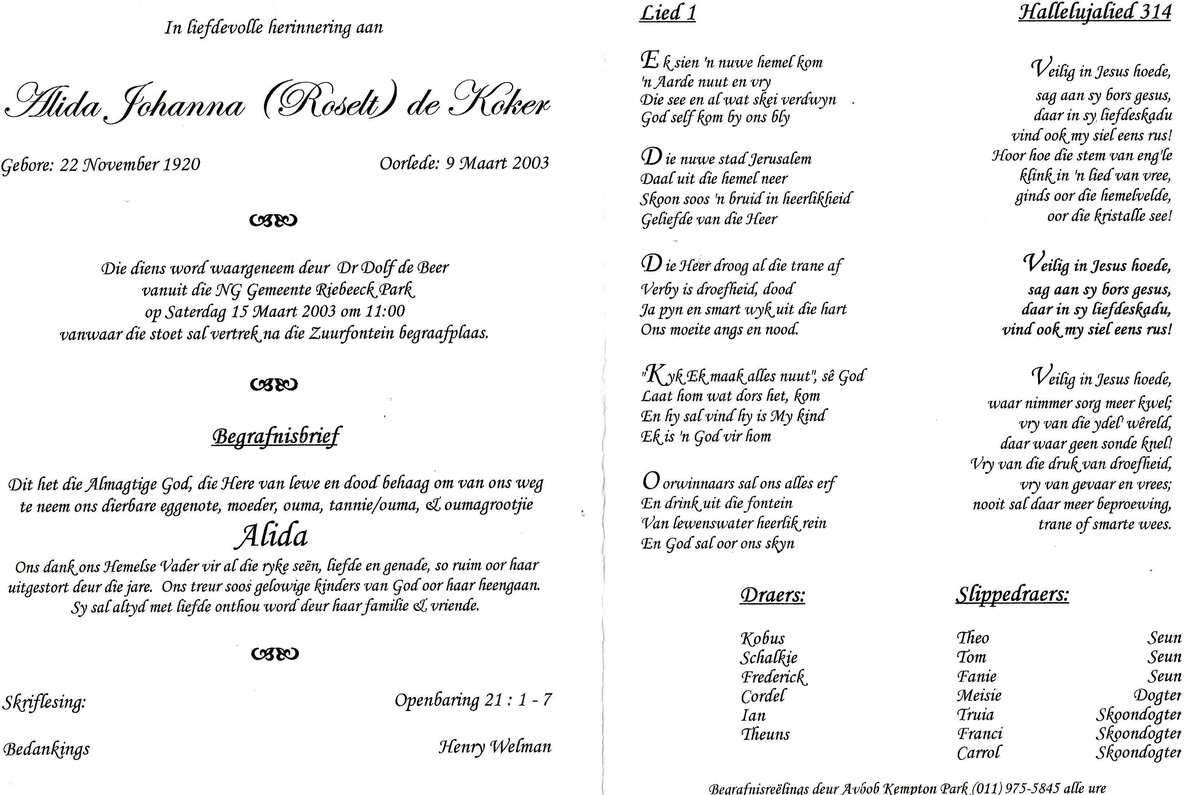 KOKER-DE-Alida-Johanna-Nn-Alida-nee-Roselt-1920-2003-F_1
