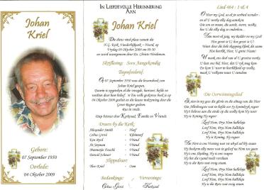 KRIEL-Johan-1950-2009-M