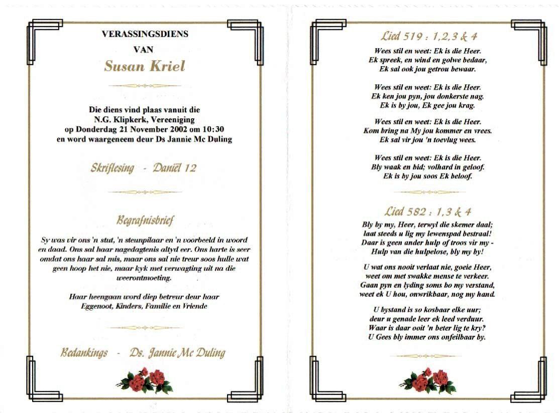 KRIEL-Susan-1952-2002-F_2