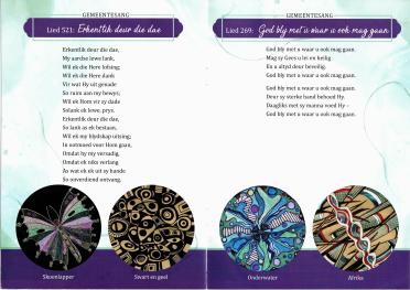 KRIGE-Ode-nee-Weiss-1939-2021-F-02