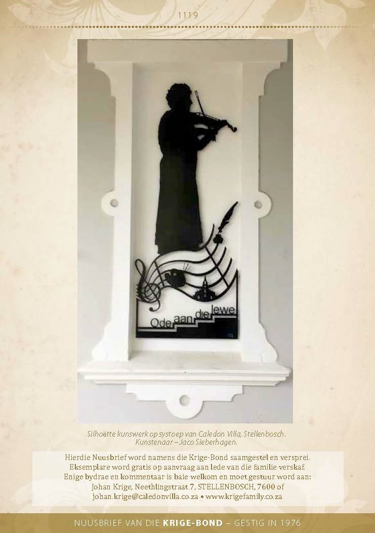 KRIGE-Ode-nee-Weiss-1939-2021-F_KN 139_111