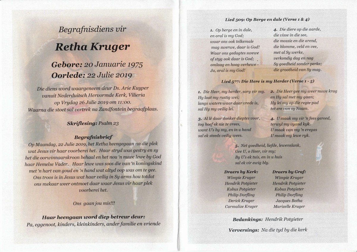 KRUGER-Retha-1975-2019-F-02