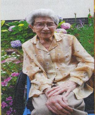 LANDMAN-Lenie-1933-2023-F