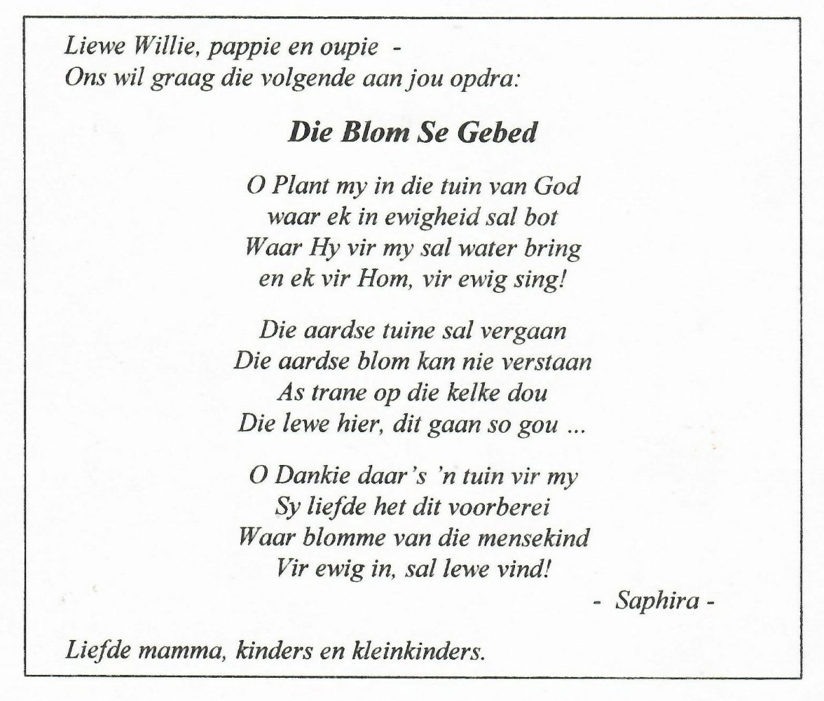 LINDEBOOM-Willem-Nn-Willie-1931-2001-M_4