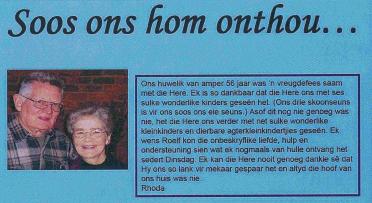 LOMBARD-Roelf-1931-2011-Ds-M_98