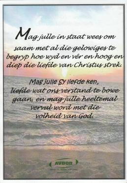 LUBBE-Theunis-Jacobus-Nn-Theuns-1979-2019-M---LUBBE-Elizabeth-Maria-Nn-Elmarie-1981-2019-F---LUBBE-Tristan-Theuns-Nn-Tristan-2011-2019-M---LUBBE-Amory-2015-2019-F_8