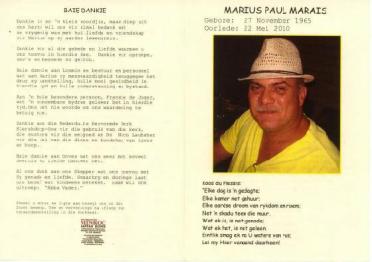 MARAIS-Marius-Paul-1965-2010-M