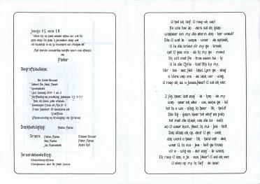 MAREE-Pieter-Johannes-Nn-Pieter-1933-1999-M_2