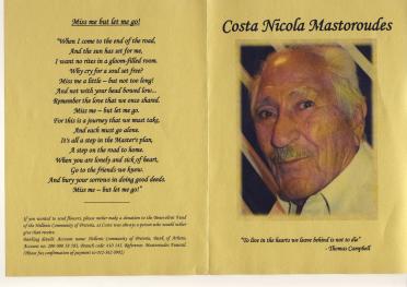 MASTOROUDES-Costa-Nicola-1918-2011-M