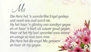MEERE-Shirley-1948-2017-F_97