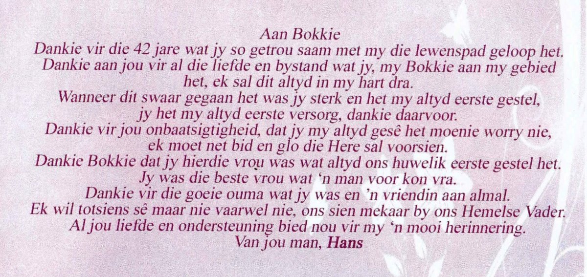 MEYER-Anna-Maria-Johanna-Nn-Amanda.Bokkie-1958-2019-F_96