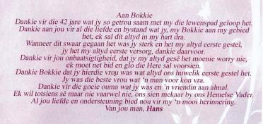 MEYER-Anna-Maria-Johanna-Nn-Amanda.Bokkie-1958-2019-F_96