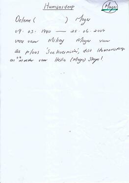 MEYER-Magdalene-Susanna-Nn-Delene-1940-2009-F-03