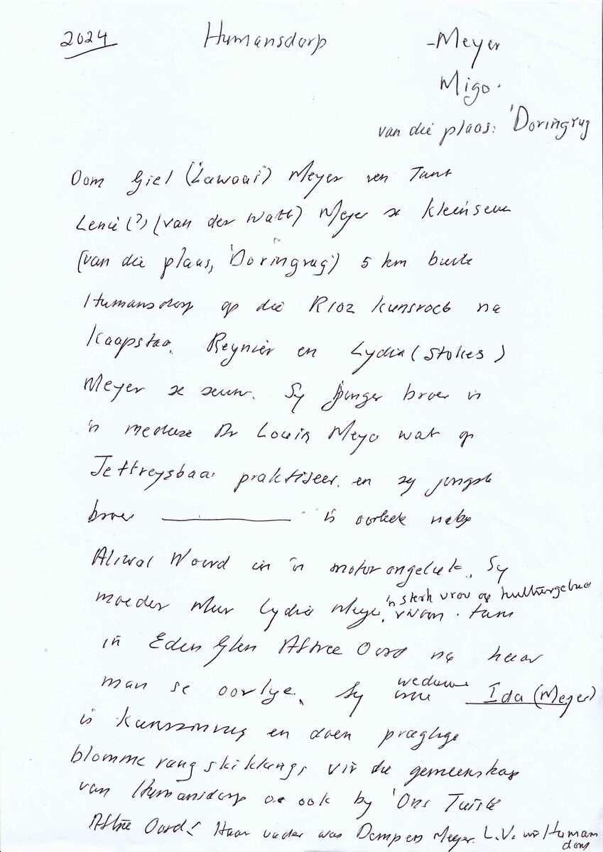 MEYER-Michael-Jacob-Nn-Migo-1959-2024-M-02