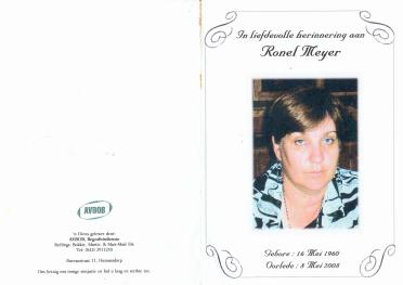 MEYER-Ronel-1960-2008-F