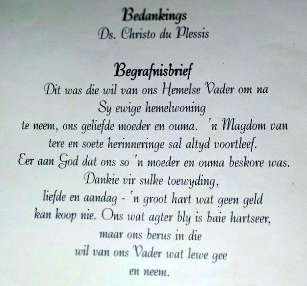 MILLER-Dorothy-1938-2010-F_03