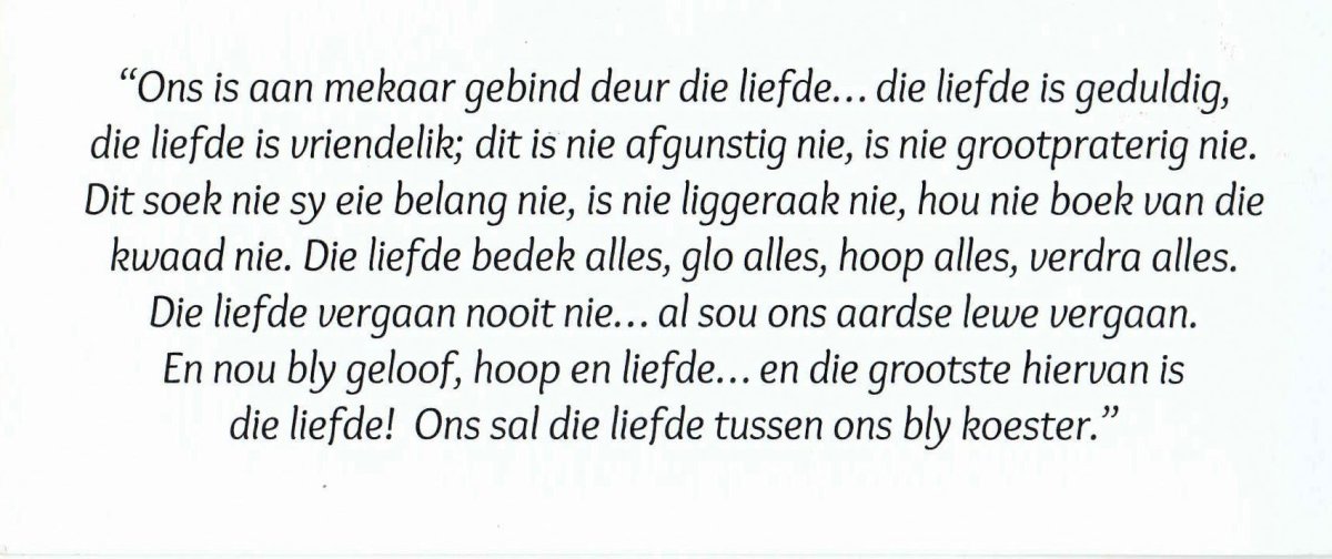 NAUDÉ-Cobus-1941-2018-Ds-M_198