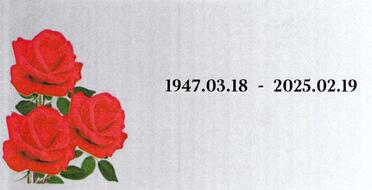 NAWRATTEL-Johannes-Petrus-Nn-Johan-1947-2025-M_03