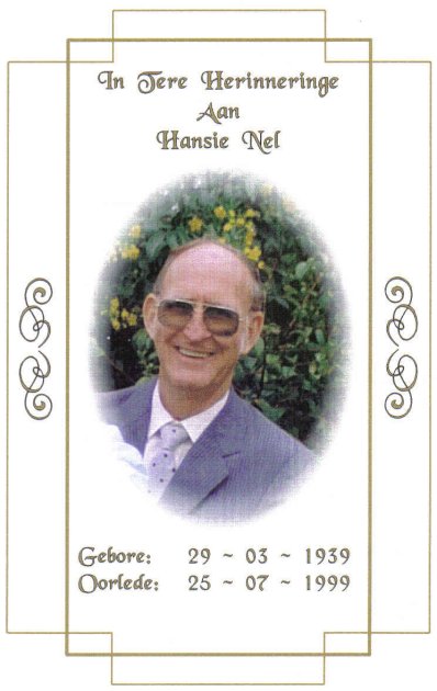 NEL-Hansie-1939-1999-M_1