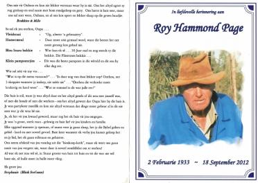 PAGE-Roy-Hammond-1933-2012-M