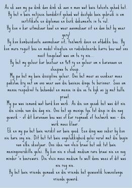 PRINSLOO-Corrie-Nn-OuMan-1943-2025-M-12