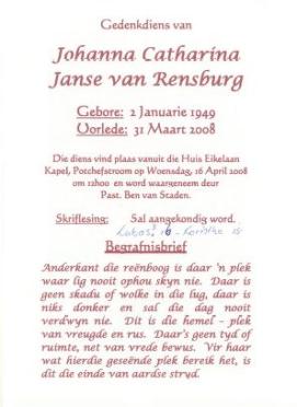 RENSBURG-JANSE-VAN-Johanna-Catharina-1949-2008-F_1