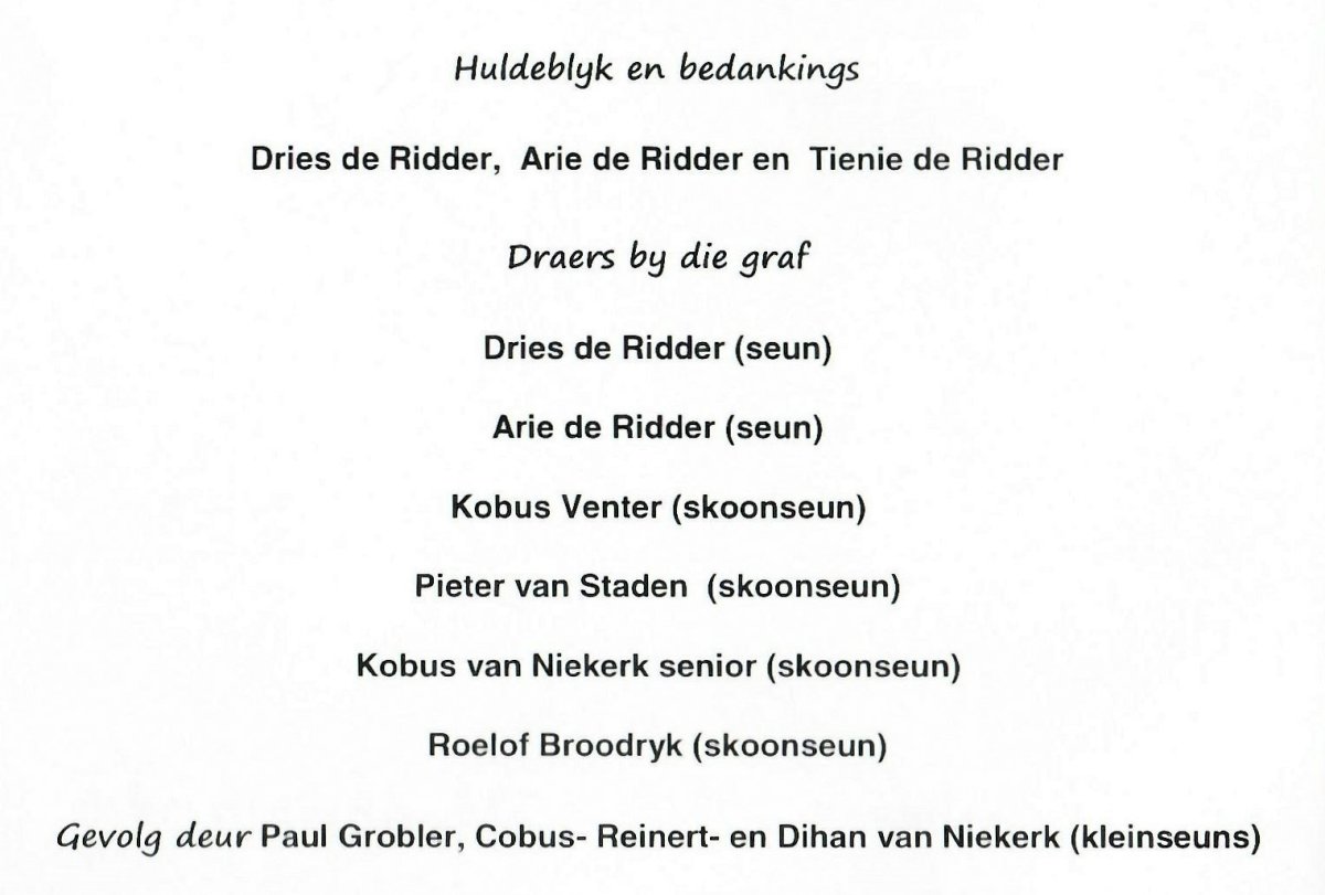 RIDDER-DE-Dries-1929-2015-M_3
