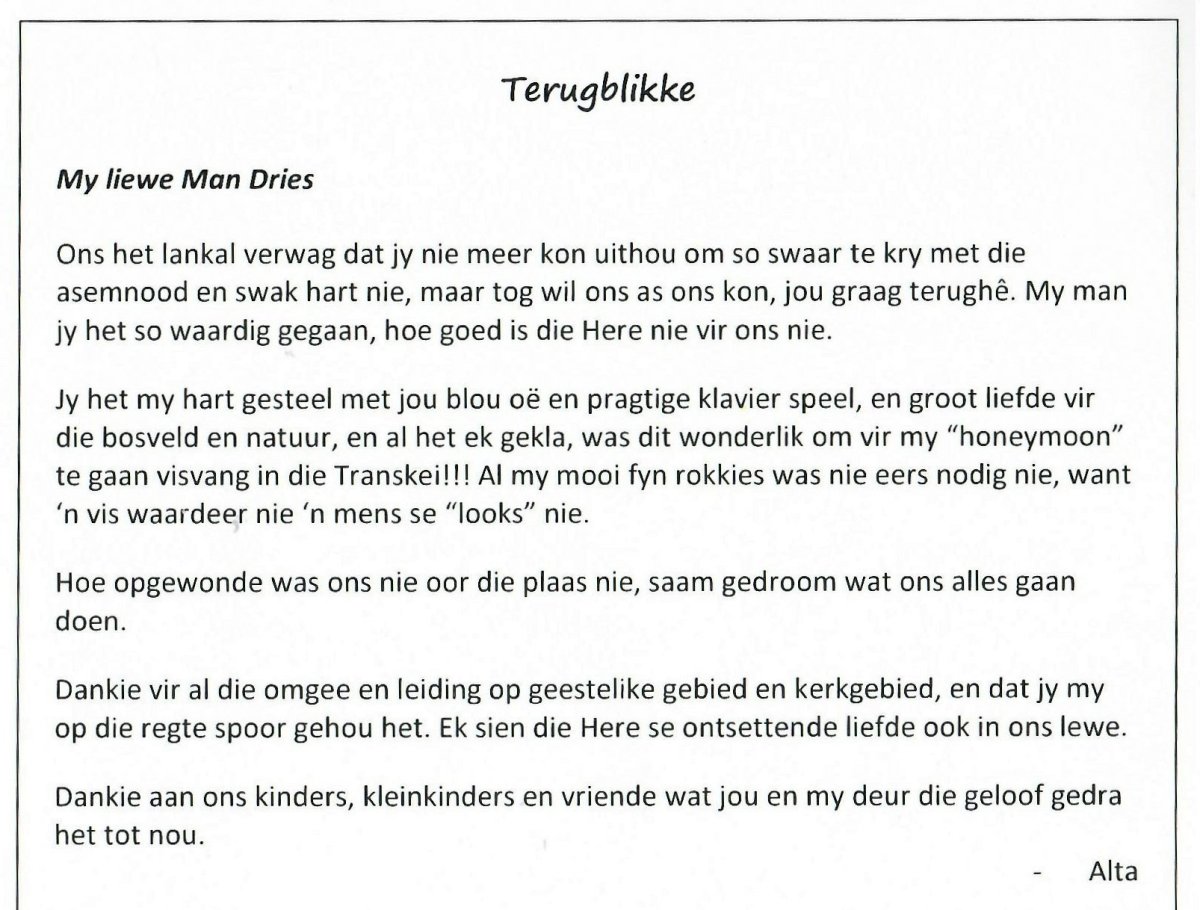 RIDDER-DE-Dries-1929-2015-M_4