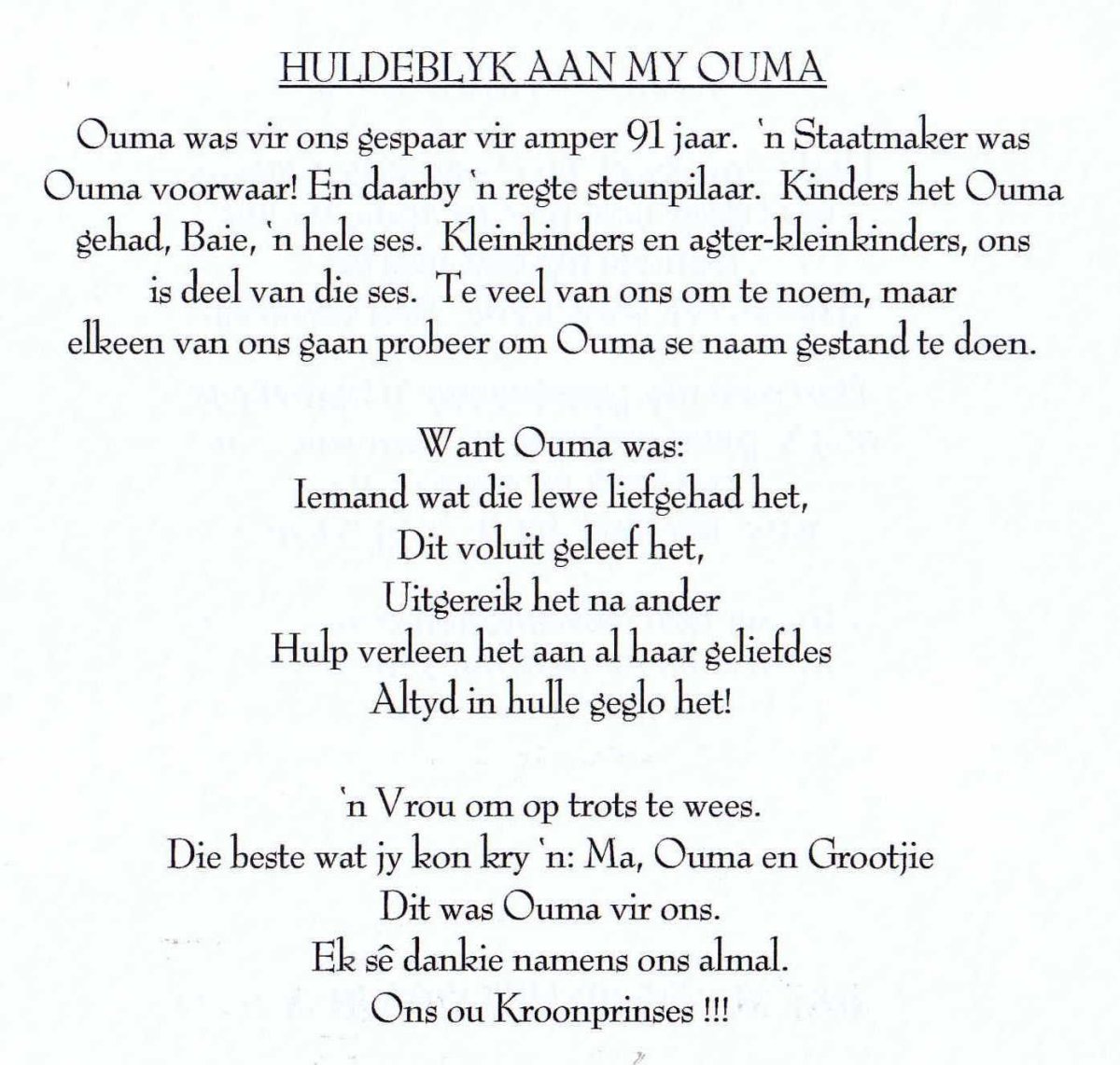 ROODT-Engela-Dorothea-Nn-Lily-1913-2004-F_98