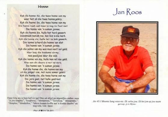 ROOS-Jan-Hendrik-Nn-Jan-1932-2007-M_1