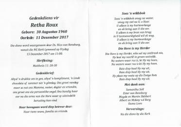 ROUX-Retha-1960-2017-F_2