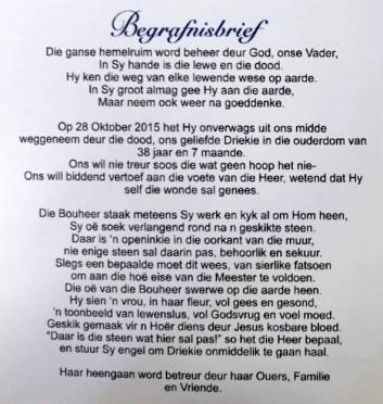 SAUERMAN-Driekie-1977-2015-F_98