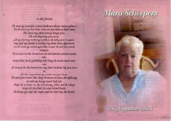 SCHEEPERS-Johanna-Maria-Cocüa-Nn-Maria-1930-2005-F_1