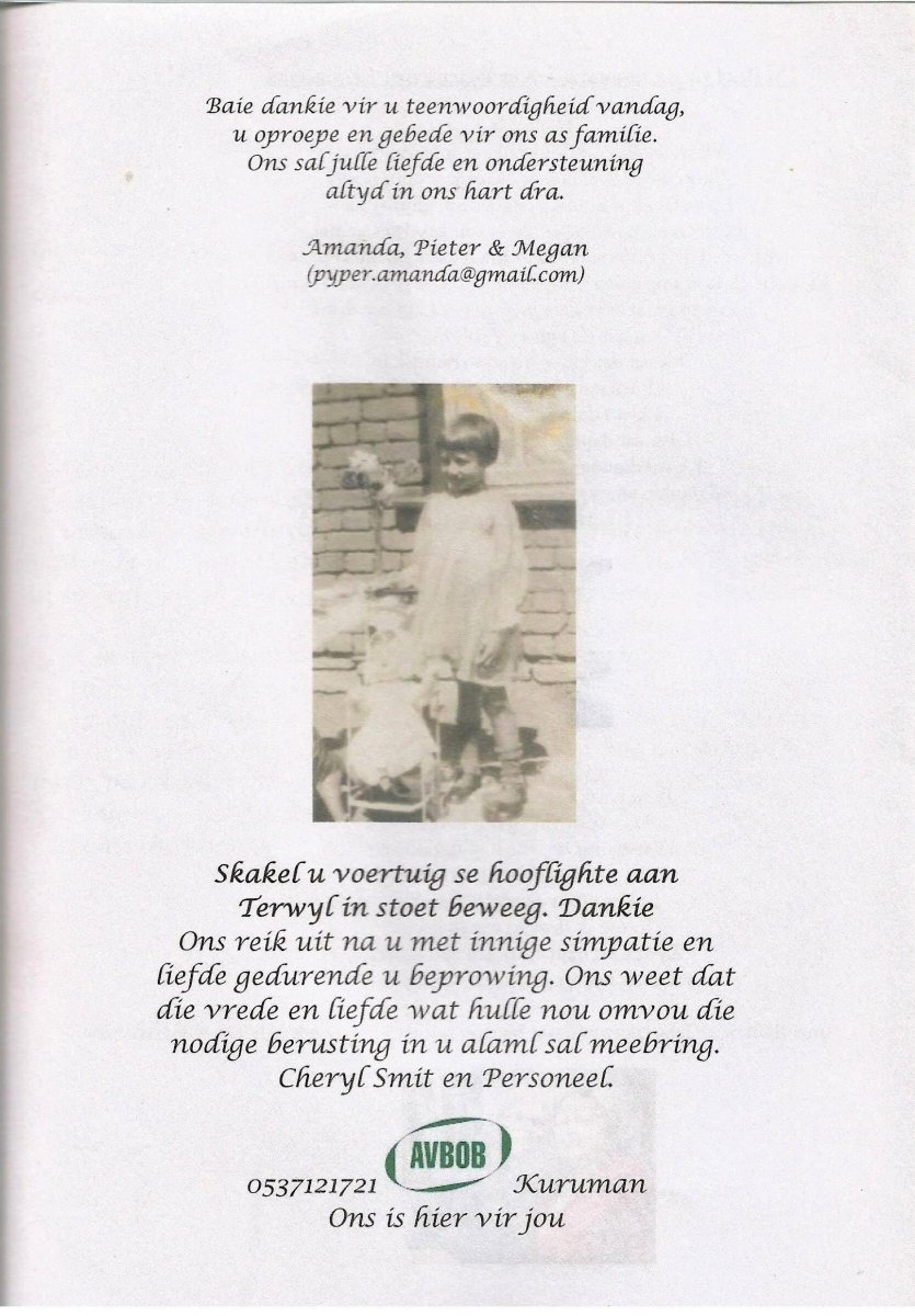 SCHNETLER-Maria-Johanna-Nn-Ria-nee-Strauss-1927-2013-F-07
