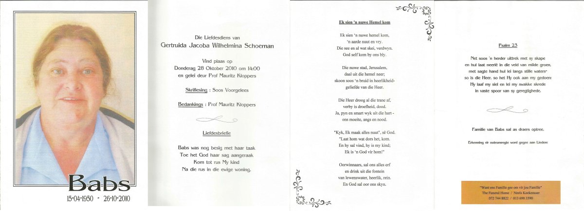SCHOEMAN-Gertruida-Jacoba-Wilhelmina-Nn-Babs-1950-2010-F-01